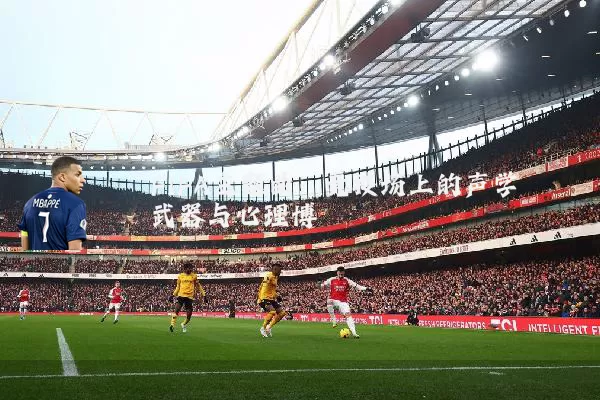 FIFA主题曲:竞技场上的声学武器与心理博弈